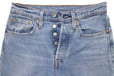 画像4: Levi'sリーバイス 501 USED加工 ダメージ&カットオフ ストレッチ デニムパンツ w26★SDP2674 (4)