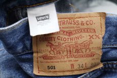 画像6: 00s メキシコ製 Levi'sリーバイス 501 ダメージ&ペンキ飛び デニムパンツ ヒゲ w34 L30★SDP2723 (6)