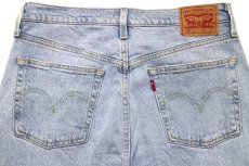 画像5: Levi'sリーバイス 501 USED加工 カットオフ ストレッチ デニムパンツ w29 L28★SDP2676 (5)