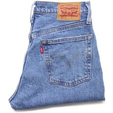 画像1: Levi'sリーバイス 501 USED加工 ダメージ&カットオフ ストレッチ デニムパンツ w26★SDP2674 (1)