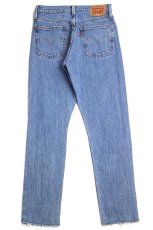 画像3: Levi'sリーバイス 501 USED加工 ダメージ&カットオフ ストレッチ デニムパンツ w26★SDP2674 (3)