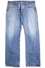 画像2: Levi'sリーバイス 501 ダメージ デニムパンツ w36 L32★SDP2694 (2)