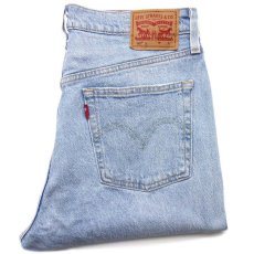 画像1: Levi'sリーバイス 501 USED加工 カットオフ ストレッチ デニムパンツ w29 L28★SDP2676 (1)