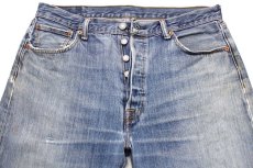 画像4: Levi'sリーバイス 501 ダメージ デニムパンツ w36 L32★SDP2694 (4)