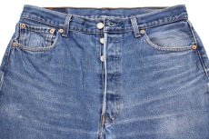 画像4: 00s メキシコ製 Levi'sリーバイス 501 ダメージ&ペンキ飛び デニムパンツ ヒゲ w34 L30★SDP2723 (4)