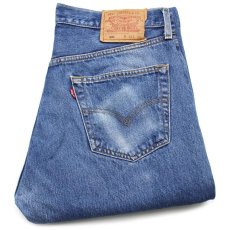 画像1: 00s メキシコ製 Levi'sリーバイス 501 ダメージ&ペンキ飛び デニムパンツ ヒゲ w34 L30★SDP2723 (1)