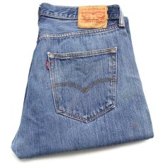 画像1: Levi'sリーバイス 501 ダメージ デニムパンツ w36 L32★SDP2694 (1)