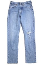 画像2: Levi'sリーバイス 501 USED加工 ダメージ&カットオフ ストレッチ デニムパンツ w26★SDP2674 (2)