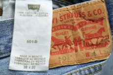 画像6: メキシコ製 Levi'sリーバイス 501 ペンキ飛び デニムパンツ w36 L30★SDP2695 (6)