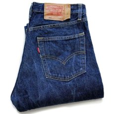 画像1: 00s スペイン製 Levi'sリーバイス 501 デニムパンツ w34 L34★124 ユーロ (1)