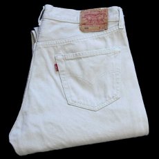 画像1: 90s スペイン製 Levi'sリーバイス 501 カラーデニムパンツ ライトグレーベージュ w36★ユーロ (1)