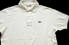 画像3: 70s フランス製 CHEMISE LACOSTE ラコステ ワンポイント コットン 鹿の子 ポロシャツ クリーム 4★238 (3)