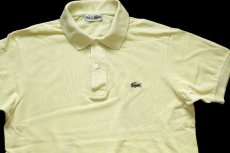 画像3: 70s フランス製 CHEMISE LACOSTE ラコステ ワンポイント コットン 鹿の子 ポロシャツ 薄黄 3★233 (3)