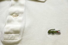 画像5: 70s フランス製 CHEMISE LACOSTE ラコステ ワンポイント コットン 鹿の子 ポロシャツ クリーム 4★238 (5)