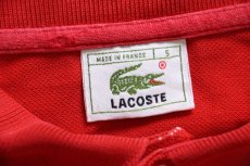 画像4: 80s フランス製 LACOSTE ラコステ ワンポイント コットン 鹿の子 ポロシャツ 赤 5★242 (4)