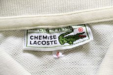 画像4: 70s フランス製 CHEMISE LACOSTE ラコステ ワンポイント コットン 鹿の子 ポロシャツ クリーム 4★238 (4)