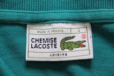 画像4: 80s フランス製 CHEMISE LACOSTE ラコステ LOISIRS ワンポイント ポケット付き コットン 鹿の子 ポロシャツ 緑 4★239 (4)