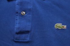 画像5: 70s フランス製 CHEMISE LACOSTE ラコステ ワンポイント コットン 鹿の子 ポロシャツ 青 7★241 (5)