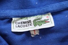 画像4: 70s フランス製 CHEMISE LACOSTE ラコステ ワンポイント コットン 鹿の子 ポロシャツ 青 7★241 (4)