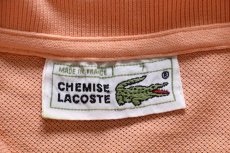 画像4: 70s フランス製 CHEMISE LACOSTE ラコステ ワンポイント コットン 鹿の子 ポロシャツ 薄ピンク 7★234 (4)