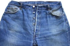 画像4: 80s USA製 Levi'sリーバイス 501 デニムパンツ ヒゲ w40 L32★125 (4)