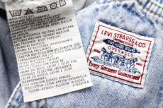 画像5: 90s Levi'sリーバイス デニム オーバーオール M★ユーロ (5)