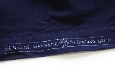 画像5: WAX BATIK バティック オリエンタル柄 マキシ丈 コットン 巻きスカート (5)