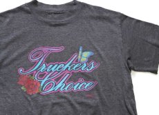 画像1: 90s USA製 Truckers Choice バタフライ フラワー イーグル 星条旗 両面プリント Tシャツ 薄黒 (1)