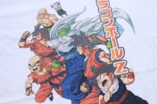 画像4: DRAGONBALL Z ドラゴンボールZ 孫悟空 孫悟飯 ピッコロ クリリン ヤムチャ キャラクター コットンTシャツ 白 L (4)