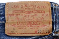 画像3: 60s USA製 LEVI'Sリーバイス 501 BIGE Sタイプ カットオフ デニムショートパンツ ヒゲ w35★ショーツ (3)