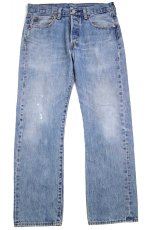 画像2: Levi'sリーバイス 501 ダメージ デニムパンツ w32 L30★SDP2734 (2)