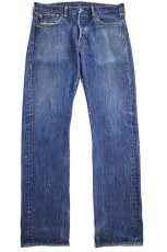 画像2: Levi'sリーバイス 501 ペンキ飛び デニムパンツ w33 L34★SDP2720 (2)