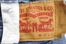 画像6: Levi'sリーバイス 501 デニムパンツ w32 L32★SDP2712 (6)