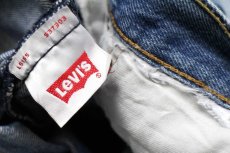 画像6: Levi'sリーバイス 501 デニムパンツ ヒゲ w35★SDP2741 (6)