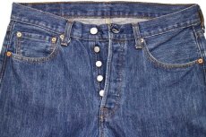 画像4: Levi'sリーバイス 501 デニムパンツ w32 L30★SDP2713 (4)