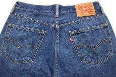 画像5: Levi'sリーバイス 501 デニムパンツ w33★SDP2721 (5)