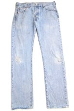 画像2: Levi'sリーバイス 501 ダメージ デニムパンツ w33 L34★SDP2691 (2)