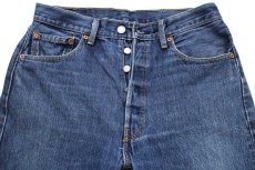 画像4: Levi'sリーバイス 501 デニムパンツ w33★SDP2721 (4)