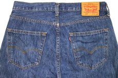 画像5: Levi'sリーバイス 501 デニムパンツ w32 L30★SDP2713 (5)