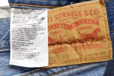 画像6: メキシコ製 Levi'sリーバイス 501 '93 リペア&USED加工 ストレッチ デニムパンツ w34 L30★SDP2692 (6)