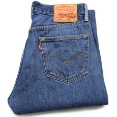 画像1: Levi'sリーバイス 501 デニムパンツ w33★SDP2721 (1)