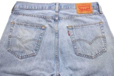 画像5: Levi'sリーバイス 501 ダメージ デニムパンツ w33 L30★SDP2689 (5)