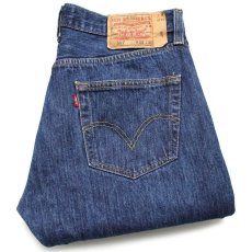 画像1: Levi'sリーバイス 501 ペンキ飛び デニムパンツ w33 L30★SDP2719 (1)