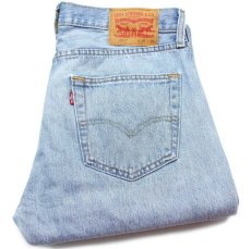 画像1: Levi'sリーバイス 501 ダメージ デニムパンツ w33 L30★SDP2689 (1)