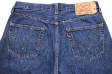 画像5: Levi'sリーバイス 501 ペンキ飛び デニムパンツ w33 L30★SDP2719 (5)