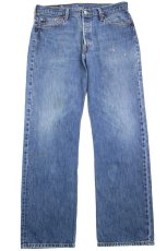 画像2: 00s Levi'sリーバイス 501 ペンキ飛び デニムパンツ w36 L34★SDP2730 (2)