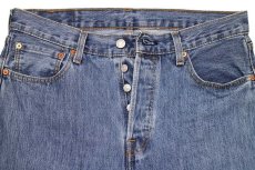 画像4: Levi'sリーバイス 501 デニムパンツ w32 L32★SDP2712 (4)