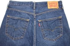 画像5: Levi'sリーバイス 501 ストレッチ デニムパンツ w33 L32★SDP2718 (5)