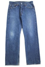 画像2: Levi'sリーバイス 501 デニムパンツ w33★SDP2721 (2)