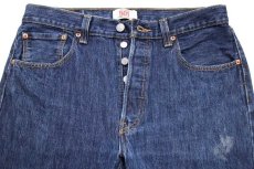 画像4: Levi'sリーバイス 501 ペンキ飛び デニムパンツ w33 L30★SDP2719 (4)